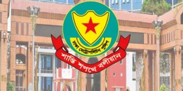 রাজধানীর গাবতলী-আমিন বাজার ব্রিজ-সাভার রোড পরিহার করে বিকল্প সড়কে চলাচল করার অনুরোধ