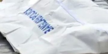 যুবকের মস্তক বিহীন লাশ উদ্ধার করেছে পুলিশ