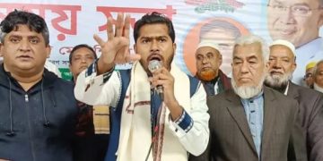 বিএনপি ছাড়া অন্যকোনো রাজনৈতিক দল ক্ষমতায় এসে দেশকে স্থিতিশীলভাবে পরিচালনা করতে পারবে না