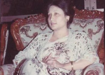 বিএনপি’র চেয়ারপার্সন বেগম খালেদা জিয়ার মৃত্যুতে  গণতান্ত্রিক যুক্তফ্রন্টের শোক প্রকাশ