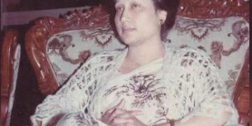 বিএনপি’র চেয়ারপার্সন বেগম খালেদা জিয়ার মৃত্যুতে  গণতান্ত্রিক যুক্তফ্রন্টের শোক প্রকাশ