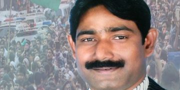 টাঙ্গাইল সদরবাসীর প্রতি এডঃ ফরহাদ ইকবালের কৃতজ্ঞতা ও ঐক্যের আহ্বান