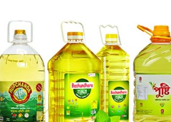 ভোজ্য তেলের আমদানীকারক ও বাজারজাতকারী সিন্ডিকেটের কাছে সরকারের আত্মসমর্পণের প্রতি তীব্র নিন্দা ও প্রতিবাদ