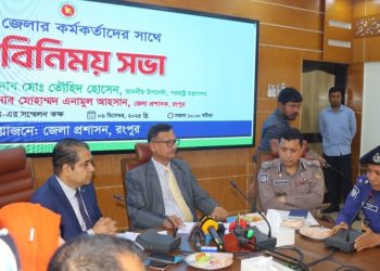 ত্রয়োদশ নির্বাচনে আইনশৃঙ্খলা বাহিনীর জন্য বড় পরীক্ষা- পররাষ্ট্র উপদেষ্টা