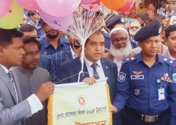 রংপুরের মিঠাপুকুরে মহীয়সী বেগম রোকেয়া দিবস পালিত