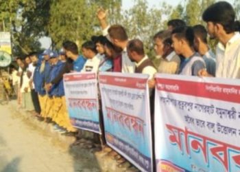 রংপুরে অবৈধ ভাবে বালু উত্তোলনে ঝুঁকির মুখে বদরগন্জে ১৭ কোটি টাকার নাগেরহাট সেতু