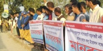 রংপুরে অবৈধ ভাবে বালু উত্তোলনে ঝুঁকির মুখে বদরগন্জে ১৭ কোটি টাকার নাগেরহাট সেতু