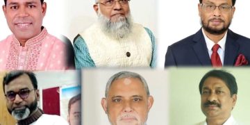 ত্রয়োদশ নির্বাচনে রংপুর ৬ আসনে জাপার চুড়ান্ত প্রার্থী ঘোষনা জাপা চেয়ারম্যান রংপুর সদরে