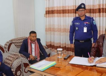 রংপুর রেঞ্জ ডিআইজি কর্তৃক কাউনিয়া থানা দ্বি বার্ষিক পরিদর্শন