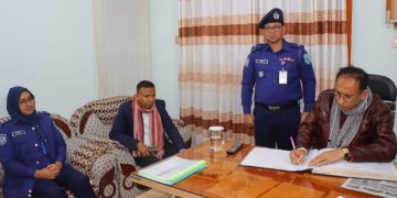 রংপুর রেঞ্জ ডিআইজি কর্তৃক কাউনিয়া থানা দ্বি বার্ষিক পরিদর্শন