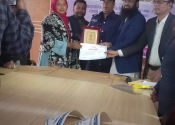 আটোয়ারীতে বেগম রোকেয়া দিবসে অদম্য  নারী সম্মাননা প্রদান