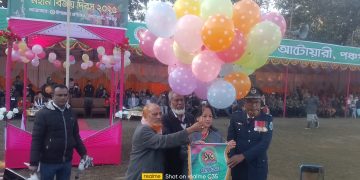 আটোয়ারীতে যথাযোগ্য মর্যাদায় মহান বিজয়  দিবস উদযাপন