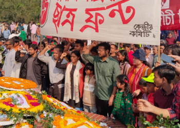 মহান বিজয় দিবসে বাসদ-এর শ্রদ্ধাঞ্জলি অর্পণ