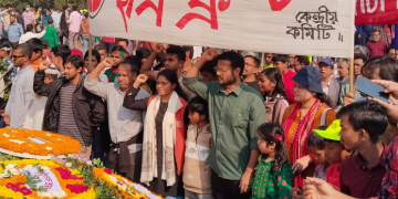 মহান বিজয় দিবসে বাসদ-এর শ্রদ্ধাঞ্জলি অর্পণ