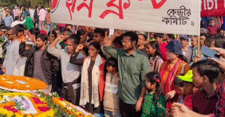মহান বিজয় দিবসে বাসদ-এর শ্রদ্ধাঞ্জলি অর্পণ