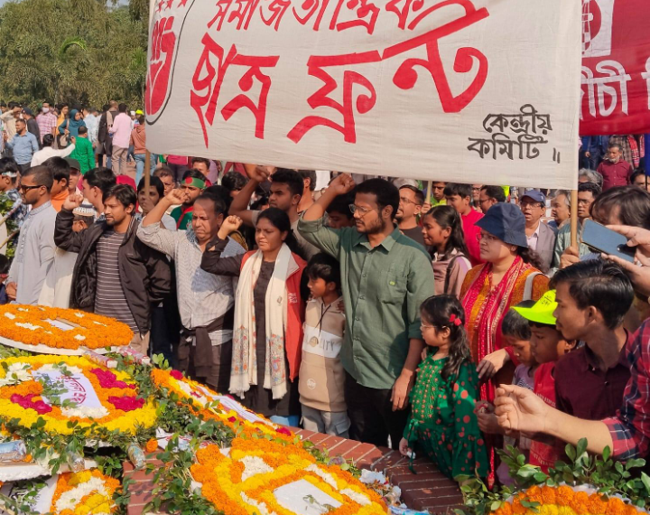 মহান বিজয় দিবসে বাসদ-এর শ্রদ্ধাঞ্জলি অর্পণ