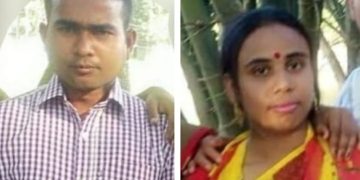 রংপুরে দুই সন্তানের জননীকে বিষপ্রয়োগে হত্যার অভিযোগ