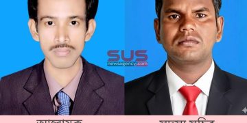 ঘোড়াঘাট প্রেসক্লাবের কমিটি ৯ সদস্য  বিশিষ্ট কমটি গঠন