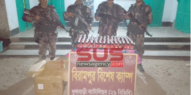 বিরামপুর সীমান্ত এলাকায় বিজিবি অভিযান চালিয়ে ২লক্ষ ৪৫ হাজার টাকার  মাদক আটক করেন