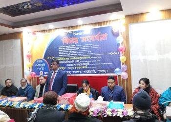 আটোয়ারী উপজেলা স্বাস্থ্য কমপ্লেক্সের ৬ জনকে অবসরজনিত  বিদায় সংবর্ধনা