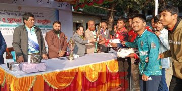 আটোয়ারীতে ৫৪তম শীতকালীন জাতীয় ক্রীড়া প্রতিযোগিতার সমাপনী ও পুরস্কার বিতরণ