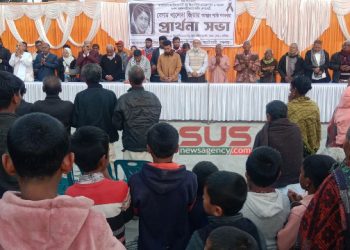 আটোয়ারীতে বেগম খালেদা জিয়ার আত্মার শান্তি  কামনায় বিশেষ প্রার্থনা সভা