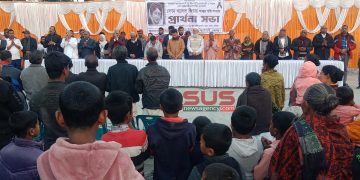 আটোয়ারীতে বেগম খালেদা জিয়ার আত্মার শান্তি  কামনায় বিশেষ প্রার্থনা সভা