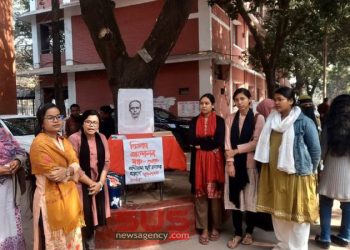 মাস্টারদা সূর্য সেনের ৯২তম ফাঁসি দিবসে পুষ্পমাল্য অর্পণ ও  বিজ্ঞান আন্দোলন মঞ্চ ইডেন কলেজ কমিটি গঠন