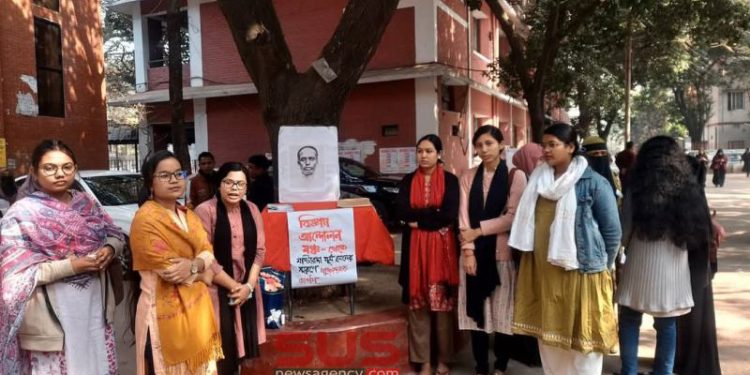 মাস্টারদা সূর্য সেনের ৯২তম ফাঁসি দিবসে পুষ্পমাল্য অর্পণ ও  বিজ্ঞান আন্দোলন মঞ্চ ইডেন কলেজ কমিটি গঠন