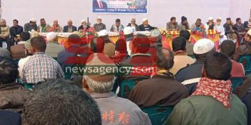 আটোয়ারীতে দোয়া মাহফিলের মধ্যদিয়ে পঞ্চগড়-১ আসনে ধানের শীষ প্রতিক এমপি প্রার্থীর  নির্বাচনী প্রচারণা শুরু