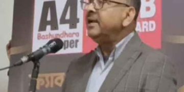 কোনো প্রার্থীর জীবনের ঝুঁকি কতটা, তা স্পেশাল ব্রাঞ্চের (এসবি) মাধ্যমে যাচাই করা হয়, ঝুঁকি নিশ্চিত হলে তবেই গানম্যান দেওয়া হচ্ছে