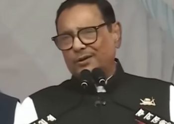 পালিয়ে থাকা সাবেক সড়ক পরিবহন এবং সেতুমন্ত্রী ওবায়দুল কাদের এবং ১৩ সচিবের দেশত্যাগে নিষেধাজ্ঞা দিয়েছে আদালত