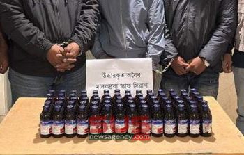 ৭০ বোতল Eskuf সিরাপ ও দুইটি মোটরসাইকেল সহ তিন মাদক ব্যবসায়ী গ্রেফতার