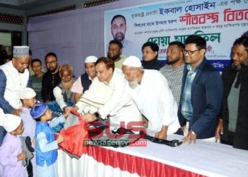 সিলেটের খবর প্রবাসীরা দেশের মানুষের কল্যাণে যেভাবে এগিয়ে আসছেন তা সত্যিই প্রশংসার দাবি রাখে