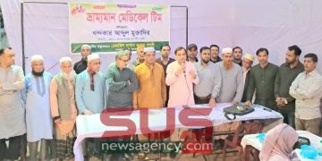 সিলেটের খবর তারেক রহমানের নেতৃত্বে সিলেটের উন্নয়নে ভূমিকা রাখবেন খন্দকার মুক্তাদির