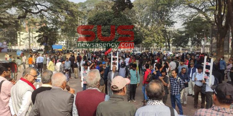 আসন্ন ত্রয়োদশ জাতীয় সংসদ নির্বাচনে গণতান্ত্রিক যুক্তফ্রন্টের প্রচার কার্যক্রমের আনুষ্ঠানিক উদ্বোধন