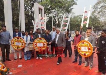 আসন্ন ত্রয়োদশ জাতীয় সংসদ নির্বাচনে  বিভিন্ন আসনে ‘মই’ প্রতীকে নির্বাচনী প্রচার কার্যক্রম শুরু