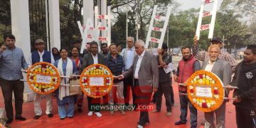 আসন্ন ত্রয়োদশ জাতীয় সংসদ নির্বাচনে  বিভিন্ন আসনে ‘মই’ প্রতীকে নির্বাচনী প্রচার কার্যক্রম শুরু