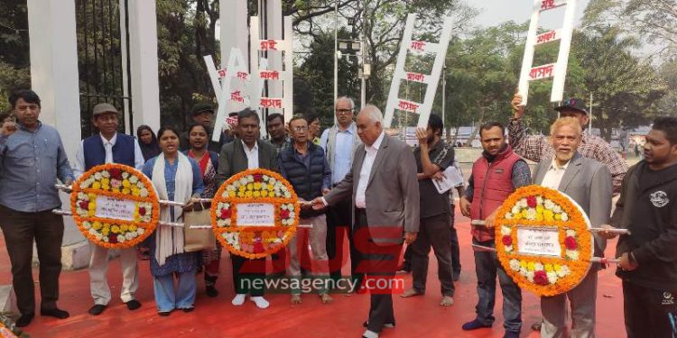 আসন্ন ত্রয়োদশ জাতীয় সংসদ নির্বাচনে  বিভিন্ন আসনে ‘মই’ প্রতীকে নির্বাচনী প্রচার কার্যক্রম শুরু