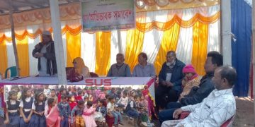 আটোয়ারীতে ‘হোমল্যান্ড কিন্ডার গার্টেন’  এর অভিভাবক সমাবেশ