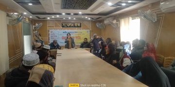 আটোয়ারীতে জাতীয় সমাজসেবা  দিবস পালিত