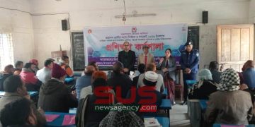 আটোয়ারীতে ভোটগ্রহণ কর্মকর্তাদের  দুই দিনব্যাপি প্রশিক্ষণ