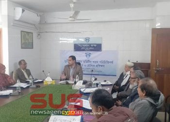 দুদক সমন্বিত জেলা কার্যালয়ে দুর্নীতি প্রতিরোধ  বিষয়ক কর্মশালা অনুষ্ঠিত