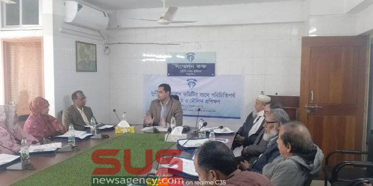 দুদক সমন্বিত জেলা কার্যালয়ে দুর্নীতি প্রতিরোধ  বিষয়ক কর্মশালা অনুষ্ঠিত