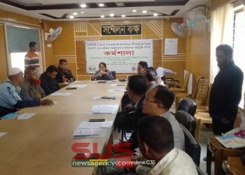 আটোয়ারীতে সরকারি সেবা প্রাপ্তিতে অনগ্রসরদের  অধিকতর অন্তর্ভুক্তি শীর্ষক কর্মশালা