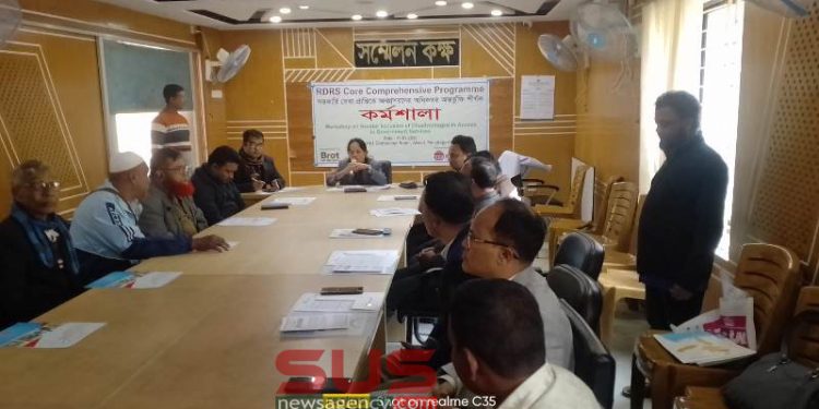 আটোয়ারীতে সরকারি সেবা প্রাপ্তিতে অনগ্রসরদের  অধিকতর অন্তর্ভুক্তি শীর্ষক কর্মশালা