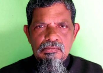 না ফেরার দেশে চলেগেলেন মুক্তিযোদ্ধা আইয়ুব আলী