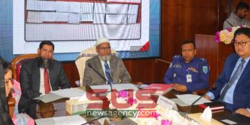 রংপুরে অনুষ্ঠিত হল পুলিশ ম্যাজিস্ট্রেসি কনফারেন্স