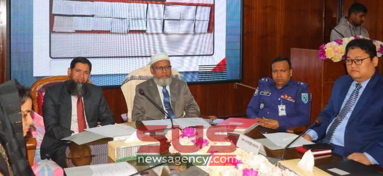 রংপুরে অনুষ্ঠিত হল পুলিশ ম্যাজিস্ট্রেসি কনফারেন্স