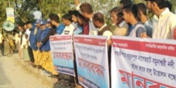 রংপুরে অবৈধ ভাবে বালু উত্তোলনে ঝুঁকির মুখে বদরগন্জে ১৭ কোটি টাকার নাগেরহাট সেতু